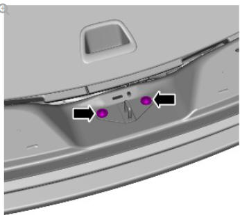Liftgate striker adjustment
