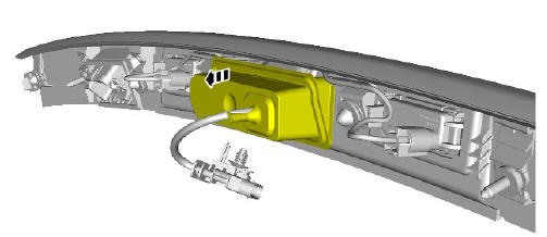 Exterior trim and ornamentation tailgate moulding (G1785266) removal and installation