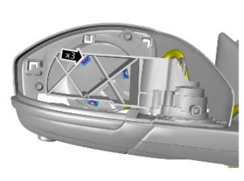 Rear view mirrors exterior mirror (G1785542) removal and installation